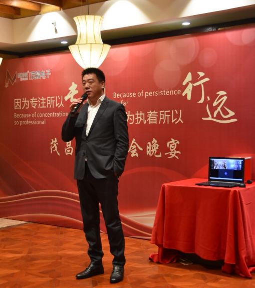 2022年年會(huì)——因?yàn)閷Ｗ⑺詫I(yè)，因?yàn)閳?zhí)著所以行遠(yuǎn)
