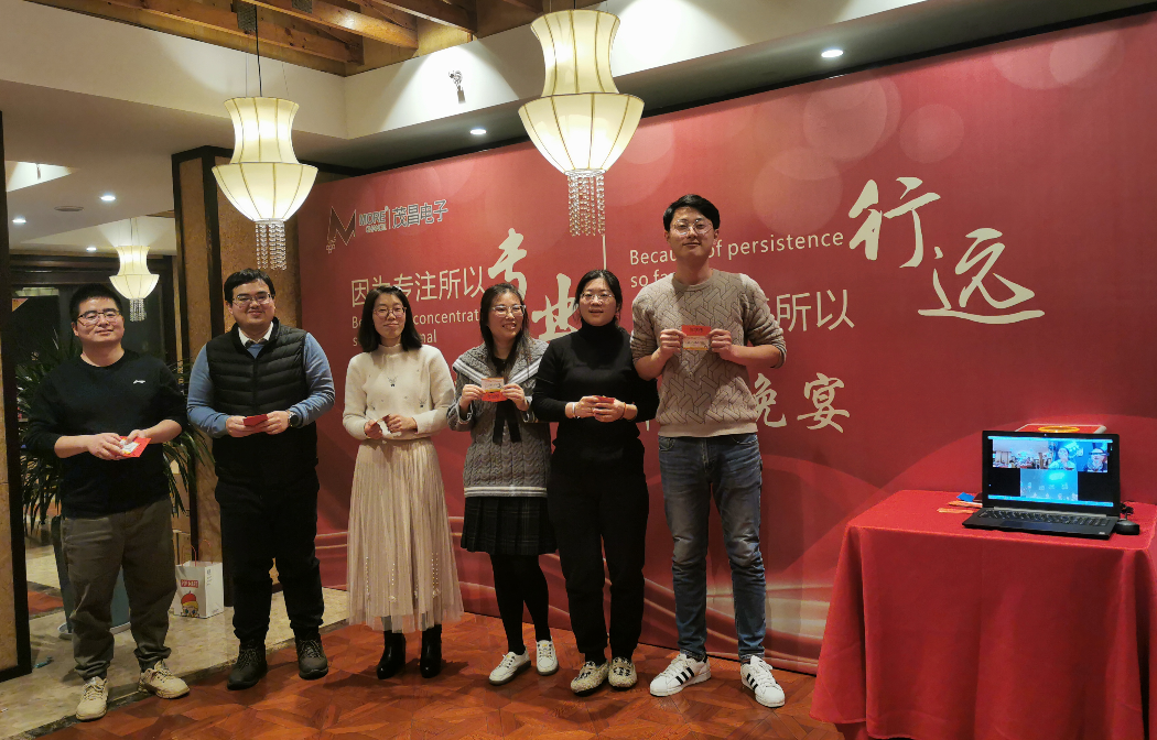 2022年年會(huì)——因?yàn)閷Ｗ⑺詫I(yè)，因?yàn)閳?zhí)著所以行遠(yuǎn)