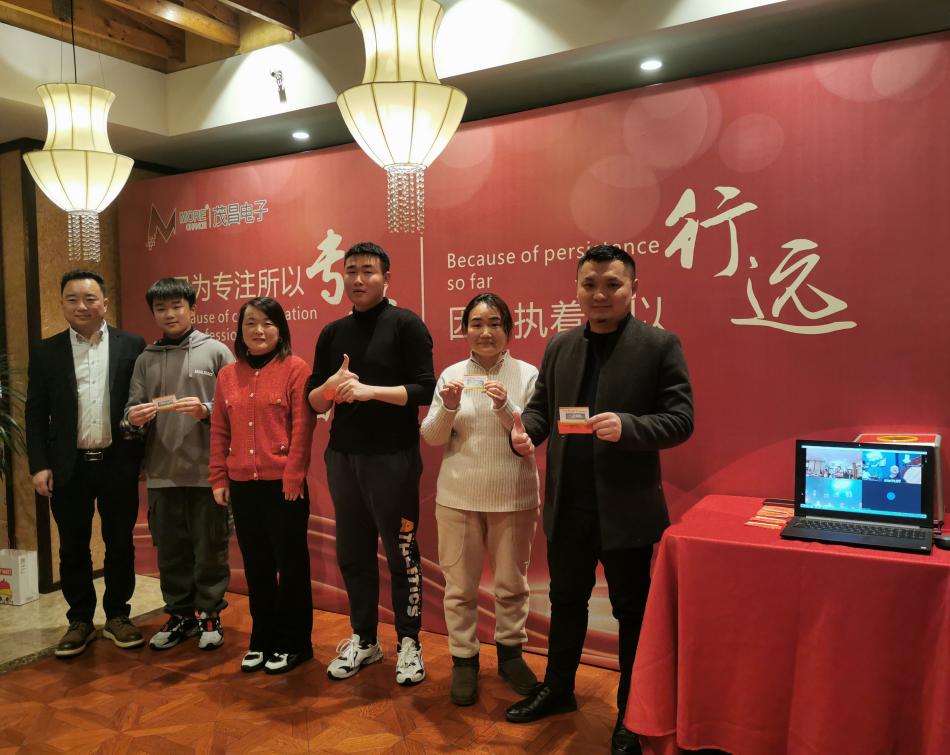 2022年年會(huì)——因?yàn)閷Ｗ⑺詫I(yè)，因?yàn)閳?zhí)著所以行遠(yuǎn)